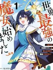 美食人文综艺厨房里的江湖在线观看